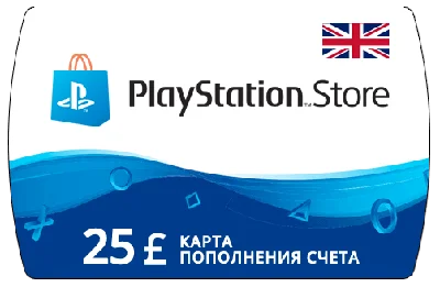 PlayStation Network Card 25 GBP (UK) 🔵UK