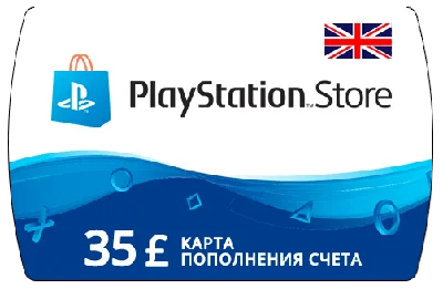 PlayStation Network Card 35 GBP (UK) 🔵UK