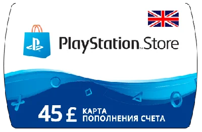 PlayStation Network Card 45 GBP (UK) 🔵UK