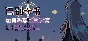 Ten Trials of Babel: The Doppelganger Maze | Steam Gift