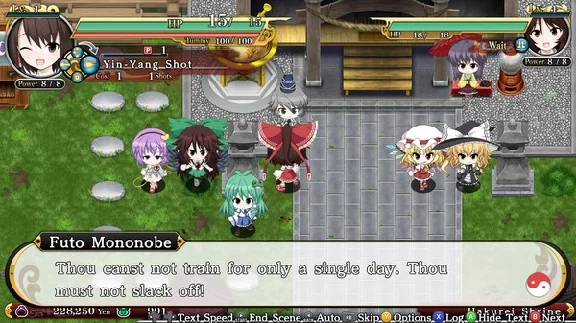 Touhou Genso Wanderer -Reloaded- / 不可思议的幻想乡TOD -RELOADE