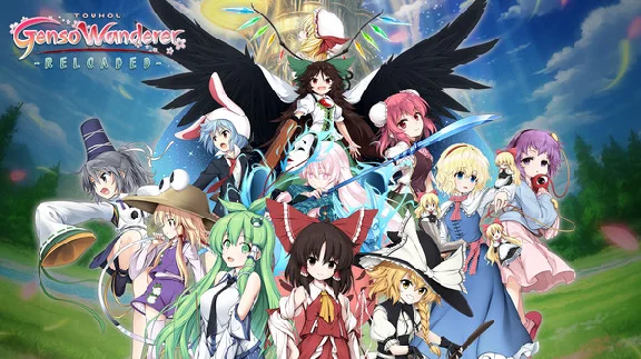Touhou Genso Wanderer -Reloaded- / 不可思议的幻想乡TOD -RELOADE
