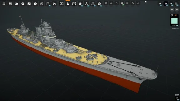 Naval Art | Steam Gift Russia