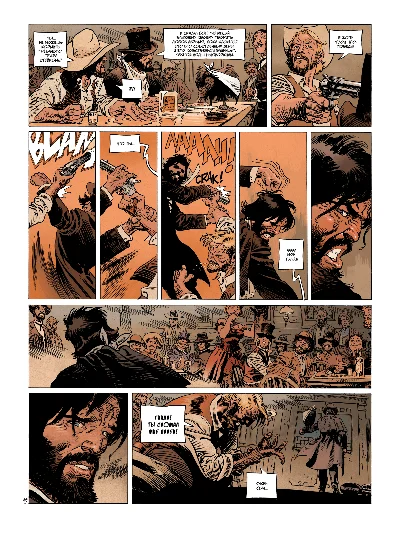 Гробовщик-1. Пожиратель золота