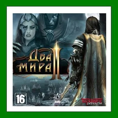 Two Worlds II Bundle + 45 Игр - Steam Region Free