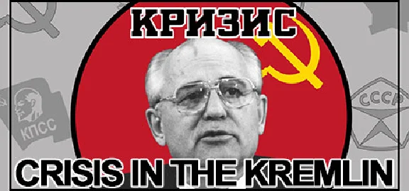 Crisis in the Kremlin | Steam Gift Russia
