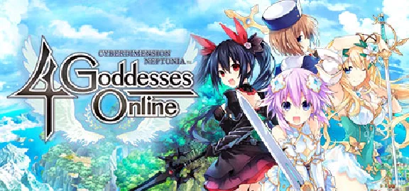 Cyberdimension Neptunia: 4 Goddesses Online | Steam Gif