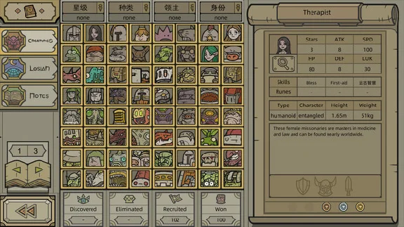 LEGIONCRAFT | Steam Gift Russia