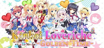 Kinkoi Golden Time 💎 АВТОДОСТАВКА STEAM GIFT РОССИЯ