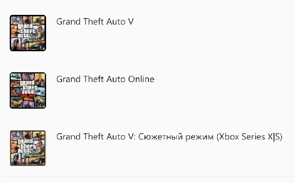 ✅❤️GRAND THEFT AUTO V GTA 5 2022❤️XBOX SERIES X|S🔑KEY