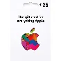 🎁0% FEE🌟 25 TL - ПОДАРОЧНАЯ КАРТА ITUNES (ТУРЦИЯ)