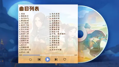 My Time at Sandrock Soundtrack | Steam Gift Россия