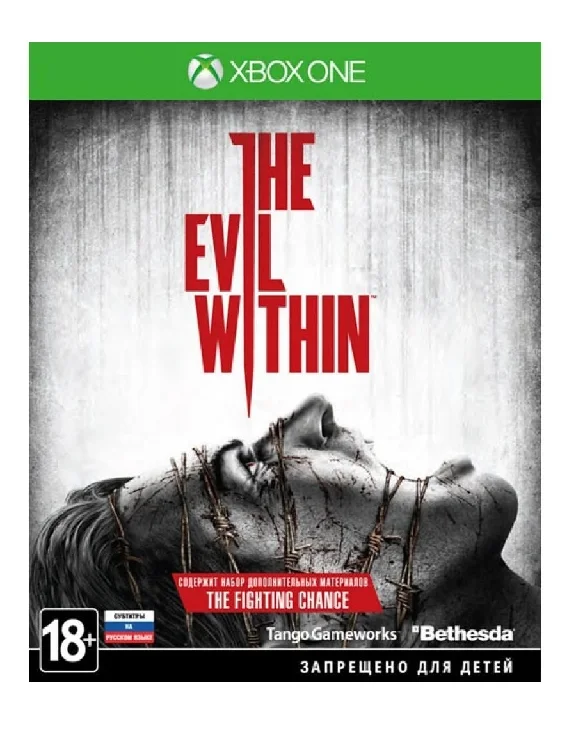 💖 The Evil Within 🎮 XBOX ONE / Series X|S 🎁🔑 KEY