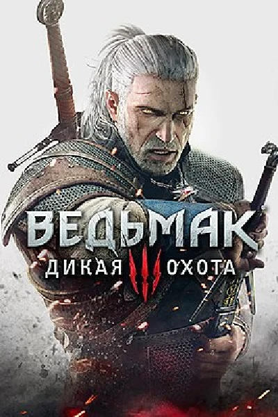 The Witcher 3: Wild Hunt⭐️ EA app(Origin) /Online ✅