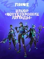 🔥 Fortnite | Packs | Key🔑 | Activation🔓