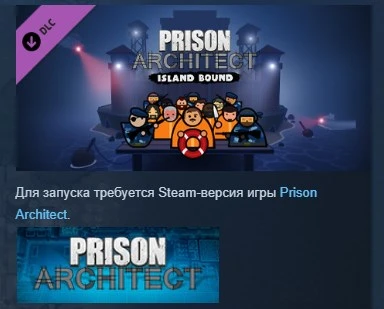 Prison Architect - Island Bound 💎STEAM KEY LICENSE