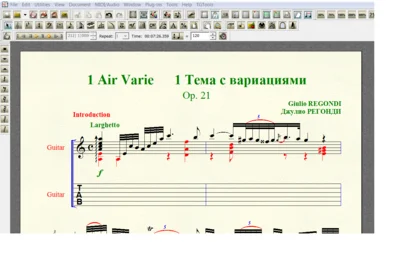 Ноты для гитары Regondi 1 AIR VARIE op. 21 для 6-ой