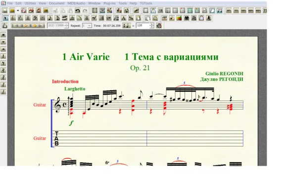 Ноты для гитары Regondi 1 AIR VARIE op. 21 для 6-ой