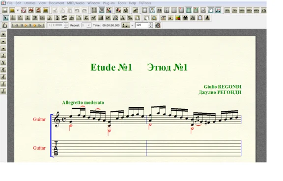 Ноты для гитары Regondi ETUDE №1 для 6-ой