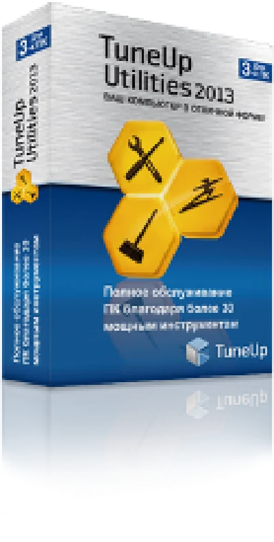 TuneUp Utilities 2013 3ПК МОЩНЫЕ УТИЛИТЫ ОПТИМ-И WIND-S