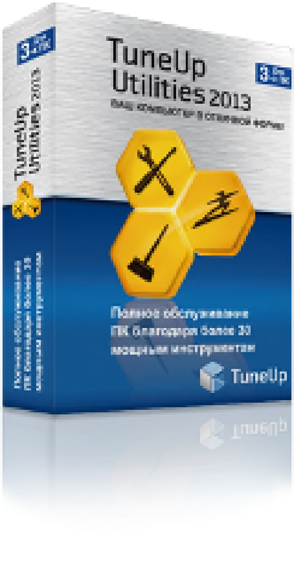 TuneUp Utilities 2013 3ПК МОЩНЫЕ УТИЛИТЫ ОПТИМ-И WIND-S