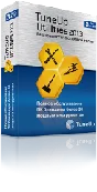 TuneUp Utilities 2013 3ПК МОЩНЫЕ УТИЛИТЫ ОПТИМ-И WIND-S