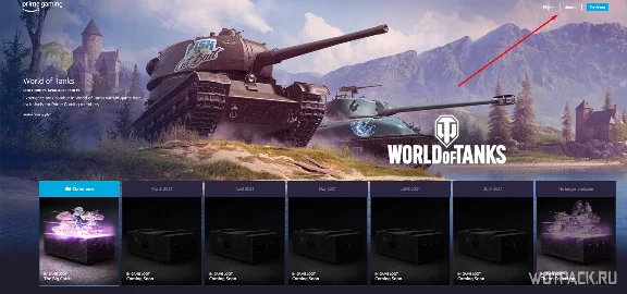 🔥Amazon Prime✔️PUBG#9🧨✔️💲FALLOUT💲FULL LOOT🔴ALLGAME