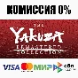 Yakuza Remastered Collection STEAM•RU ⚡️АВТОДОСТАВКА
