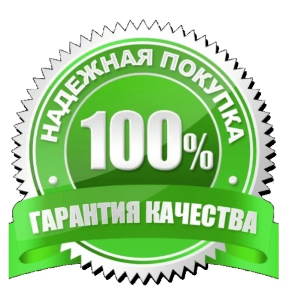 Xbox Game Pass PC на 14 days+Инструкция+Поддержка