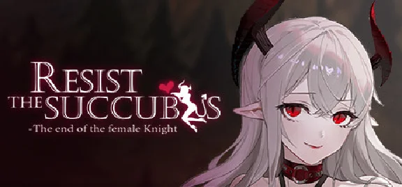 Resist the succubus—The end of the female Knight💎STEAM