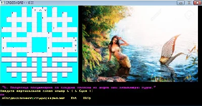 CROSSWORD 6.00