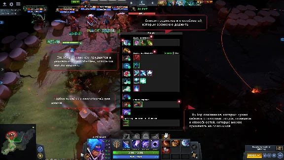 Umbrella 180 days - Private cheat for Dota 2 | 💳World