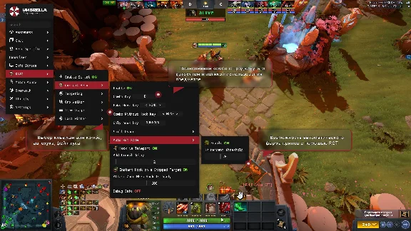 Umbrella 180 days - Private cheat for Dota 2 | 💳World