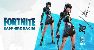 FORTNITE: Набор «Драгоценной Шарлотты» XBOX/Активация