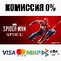 ❌Marvel’s Spider-Man Remastered (Steam | RU) 💳0%