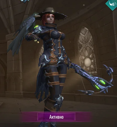Paladins Night Bane Skin for Cassie Ключ / Key