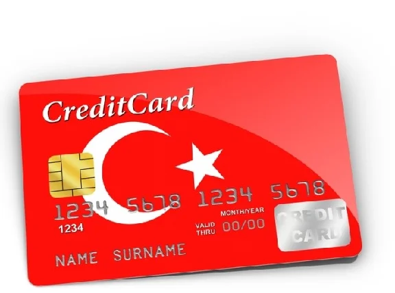 ⚡️ Fortnite | Top-up account + change region to Turkey