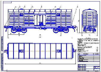 Cherteh chetyrehosnogo covered wagon in COMPASS