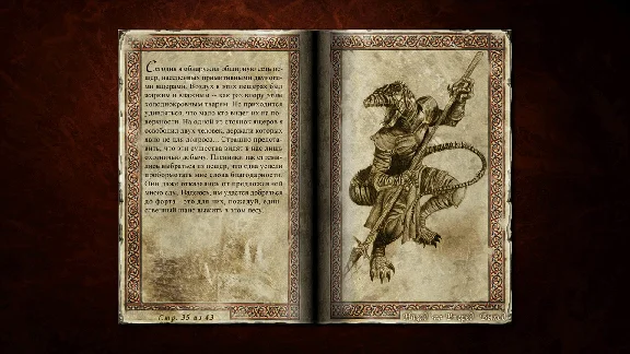 Siege of Avalon: Anthology 💎Осада Авалона: Антология