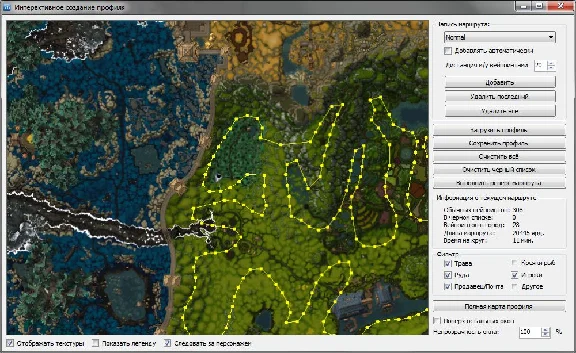YASB фарм, рыбалка для WoW 6.2.4 (Дренор, Antiwarden)