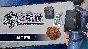 The Legend of Heroes: Kuro no Kiseki - Backpack Set 💎