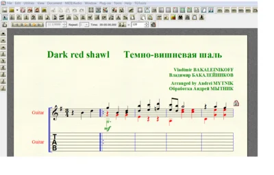 DARK RED SHAWL by Bakaleinikoff for 7-string guitar