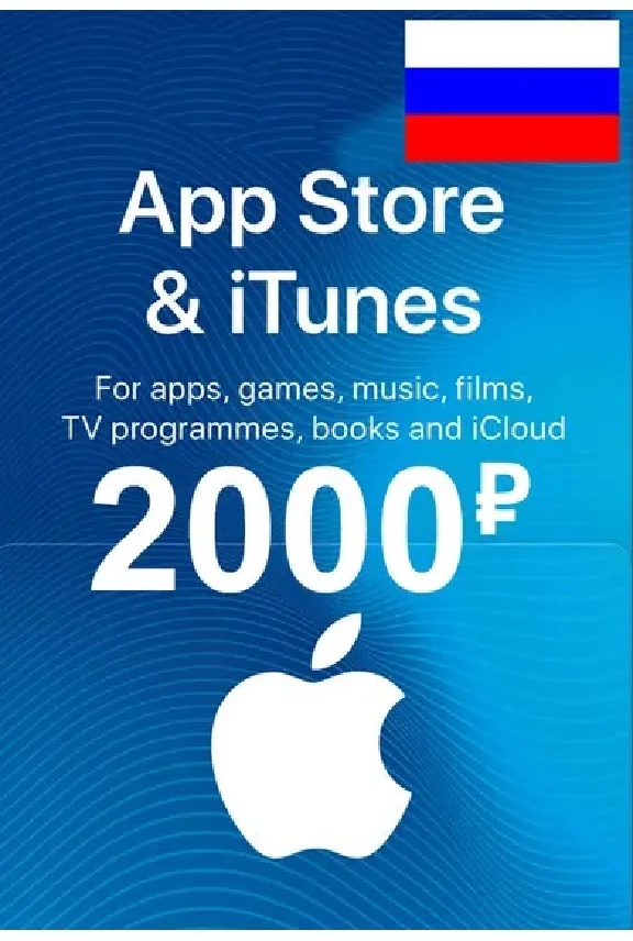 🎁 2000 RUB. iTunes Gift Card (РОССИЯ)✅