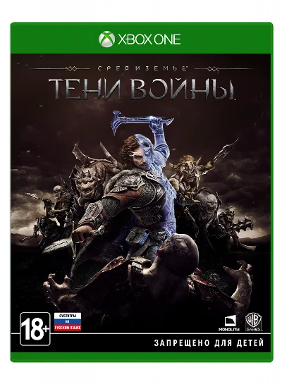 Middle-earth : Shadows of War / XBOX ONE / ACCOUNT 🏅🏅