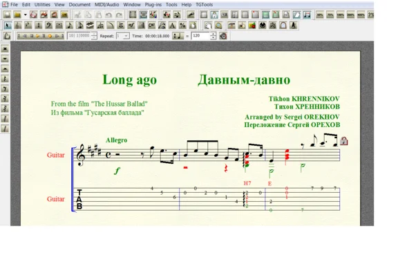 LONG AGO by Khrennikov for 6-string guitar