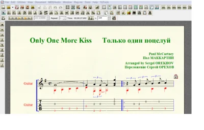 ONLY ONE MORE KISS by McCartney for 6-string guitar