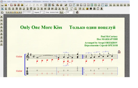 ONLY ONE MORE KISS by McCartney for 6-string guitar