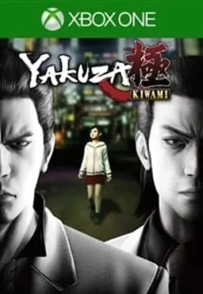🌍  Yakuza Kiwami XBOX ONE / XBOX SERIES X|S / KEY 🔑