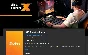DTS headphone:X DTS Sound Unbound XBOX PC