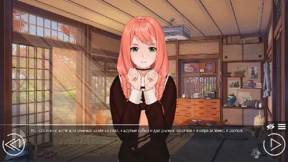 Love, Money, Rock´n´Roll 💎 STEAM GIFT РОССИЯ